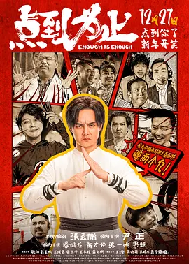 中文字幕一区免费在线观看